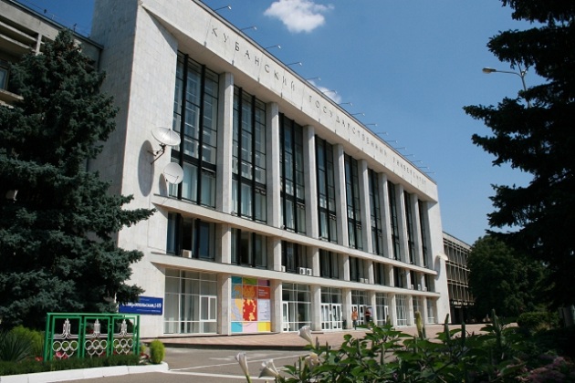 Купить диплом в Краснодаре Купить диплом в Краснодаре