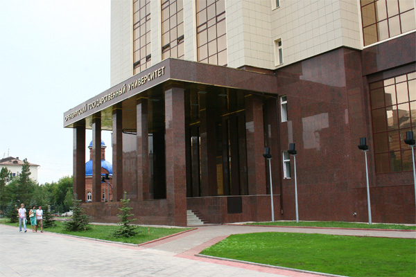Купить диплом в Оренбурге Купить диплом в Оренбурге