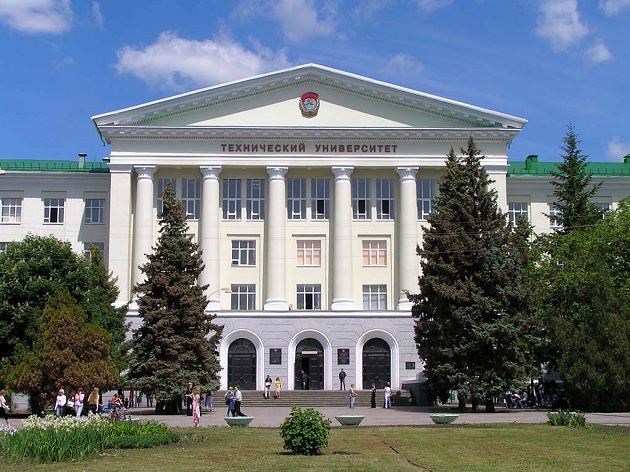 Купить диплом в Ростове на Дону Купить диплом в Ростове на Дону