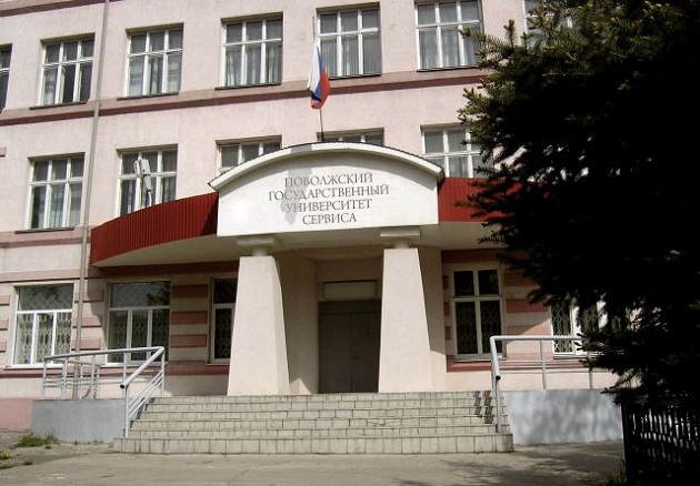 купить диплом в Тольятти купить диплом в Тольятти