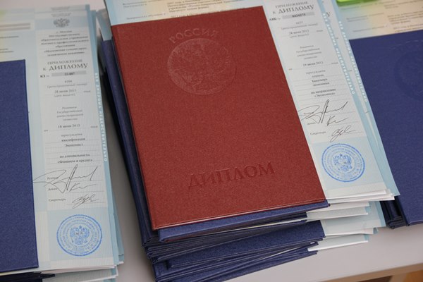 купить диплом университета купить диплом университета
